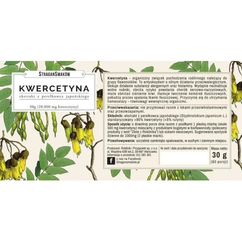 Kwertycyna perełkowiec japoński 30g