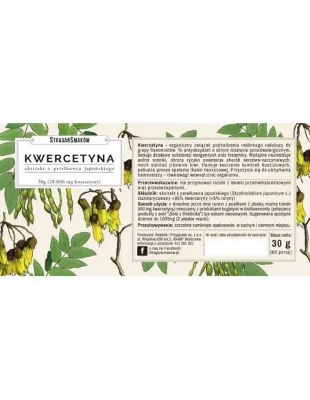 Kwertycyna perełkowiec japoński 30g