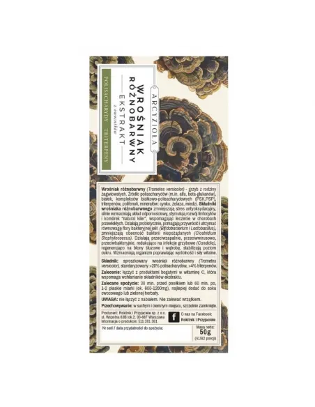 ARCYZIOŁA Wrośniak różnobarwny 50 g a