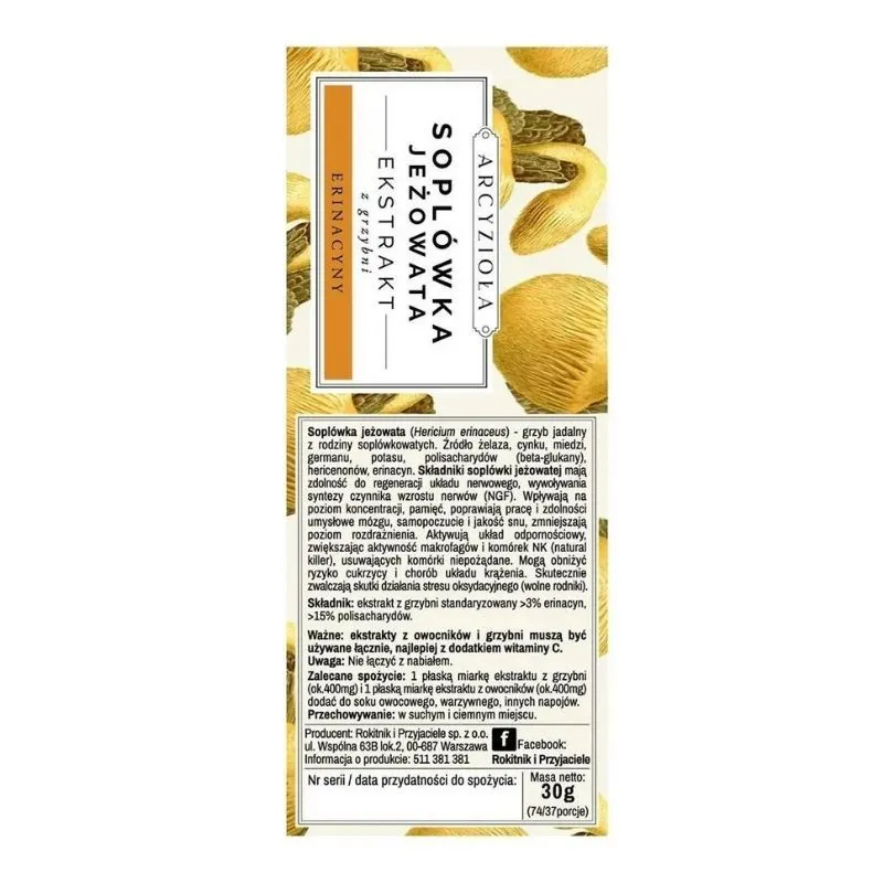 ARCYZIOŁA Soplówka jeżowata zestaw  30 + 30 g 1