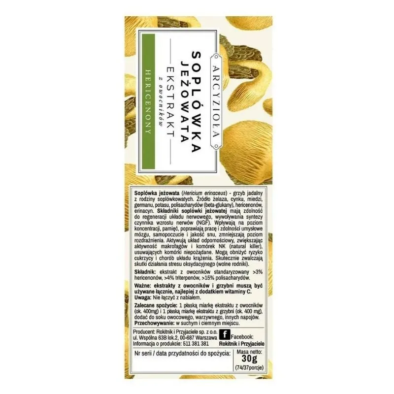 ARCYZIOŁA Soplówka jeżowata zestaw  30 + 30 g 2