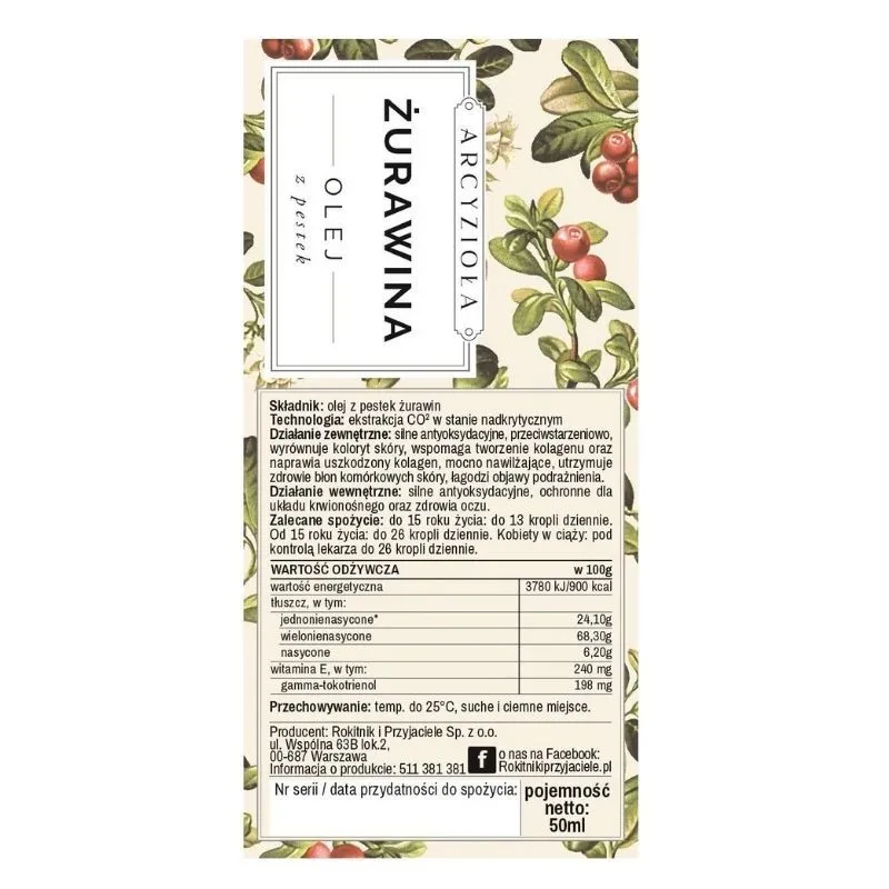 ARCYZIOŁA ŻURAWINA olej z pestek 50 ml 1