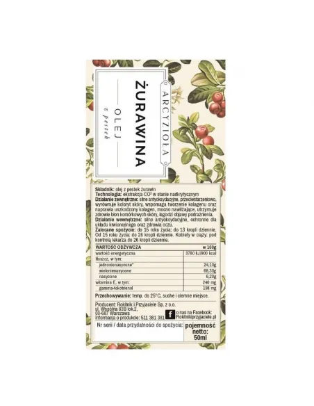 ARCYZIOŁA ŻURAWINA olej z pestek 50 ml 1